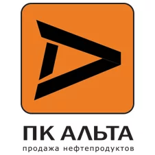 Alta